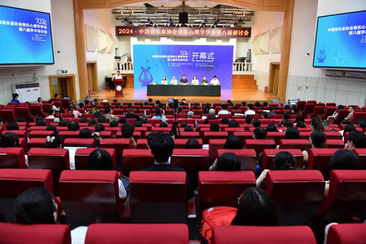 826262735510413 1.png